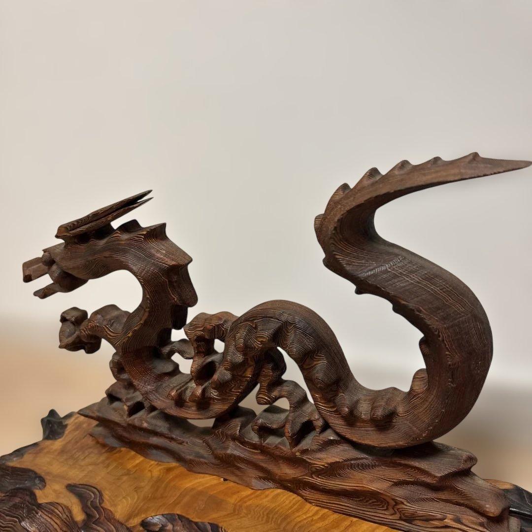 【美品】 龍 飛龍 木彫刻 木彫り 屋久杉 インテリア 工芸品 彫刻龍の置物