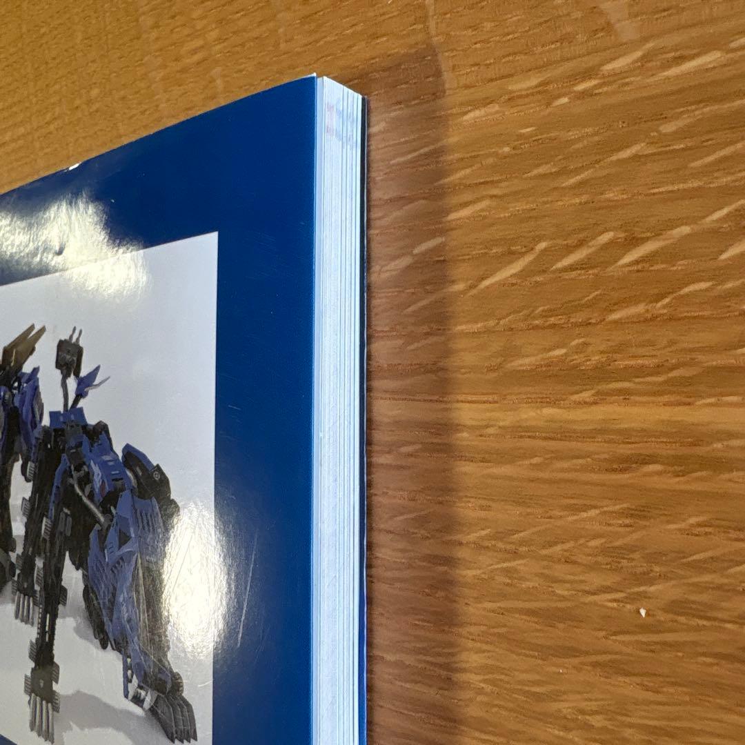 ✳︎美品・ホビージャパンMOOKメカ生体ゾイド立体作品集ハイエンドマスターファイル