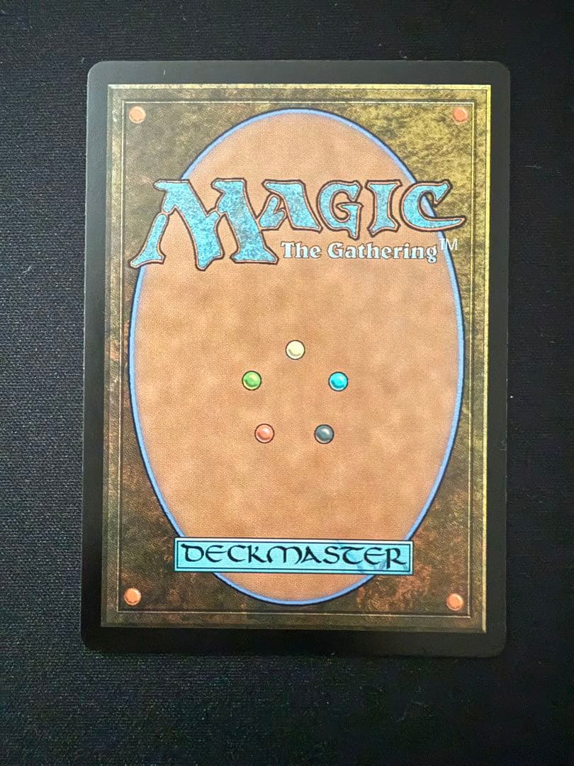 mtg モックスアンバー　日本語旧枠1枚