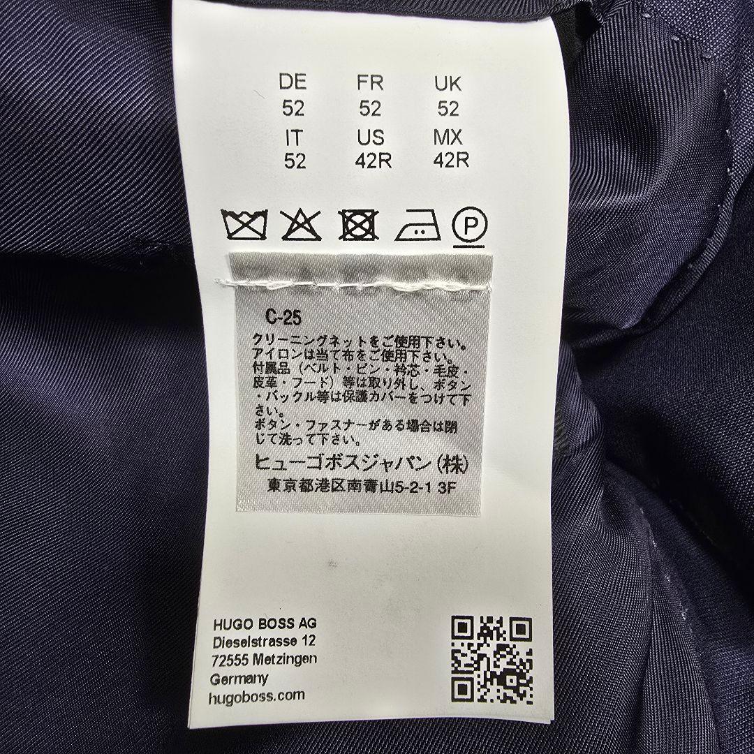 極美品 ヒューゴボス コロンボ シルク テーラードジャケット ネイビー 2XL