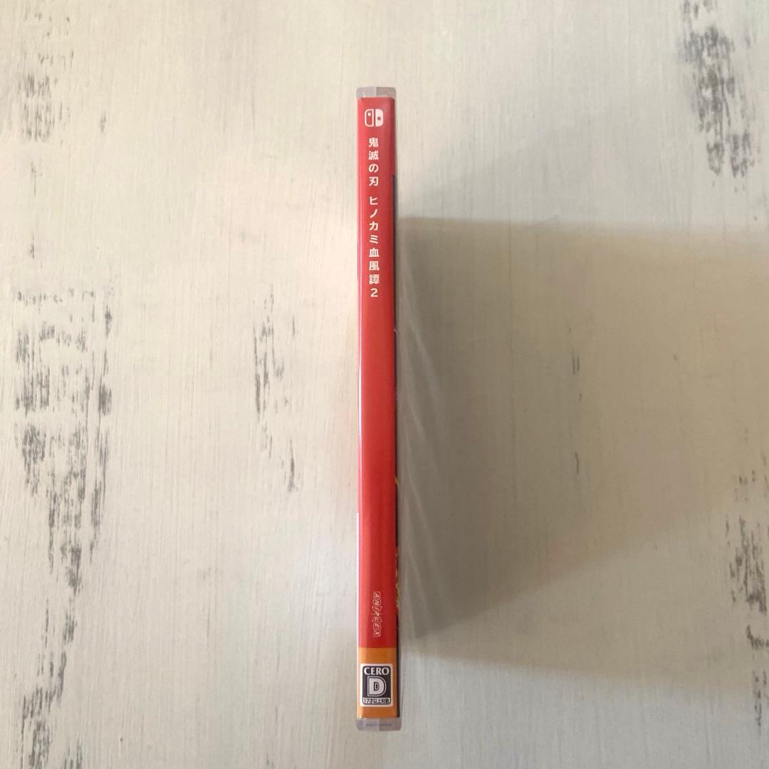 鬼滅の刃 ヒノカミ血風譚2 Nintendo Switch 美品