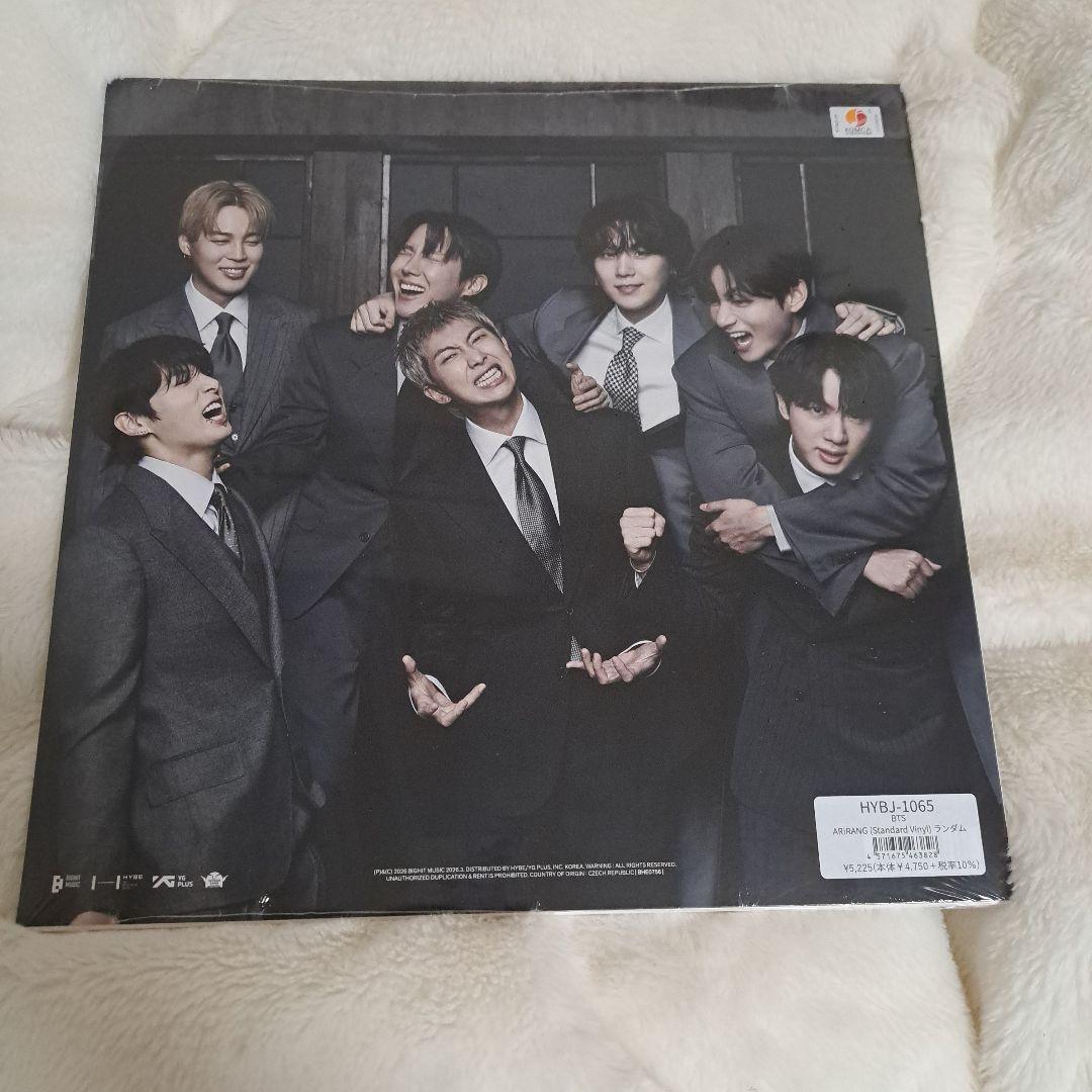 BTS ARIRANG アリラン Standard Vinyl LP テテ　V