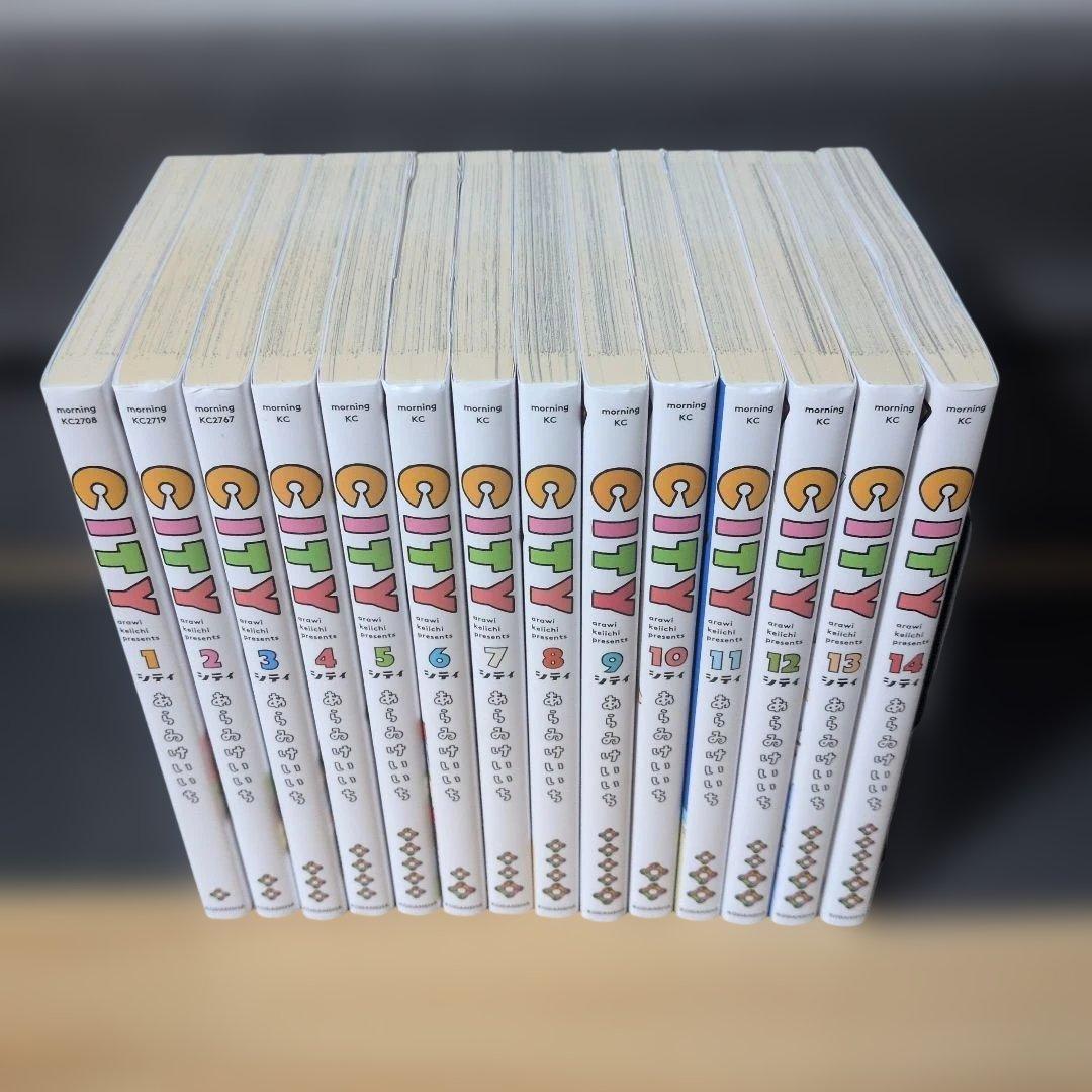 日常 CITY ヘルベチカスタンダード あらゐけいいち 全巻 27冊セット