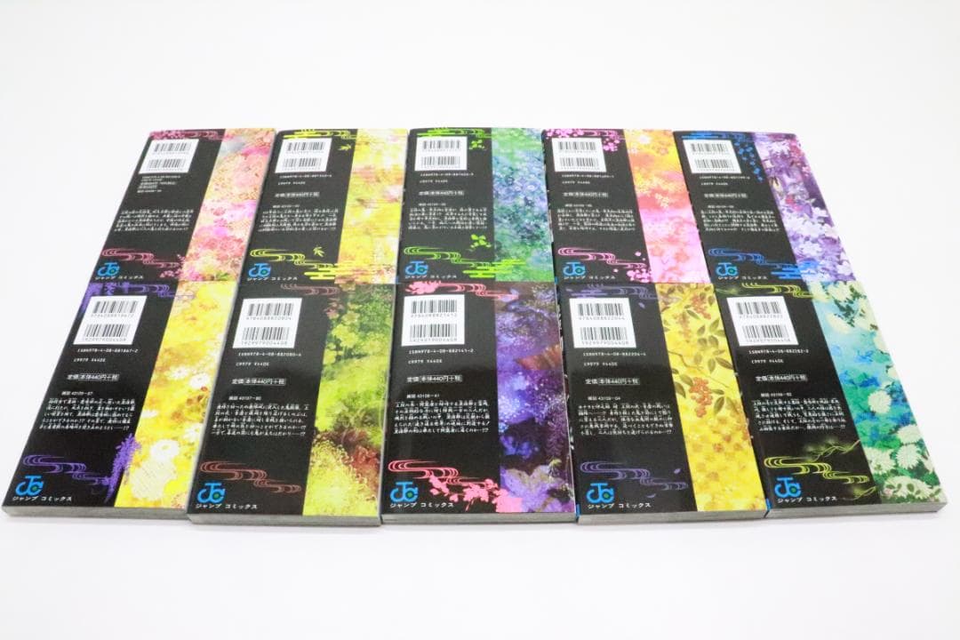 鬼滅の刃 全巻セット 全23巻 02-MY1022-01