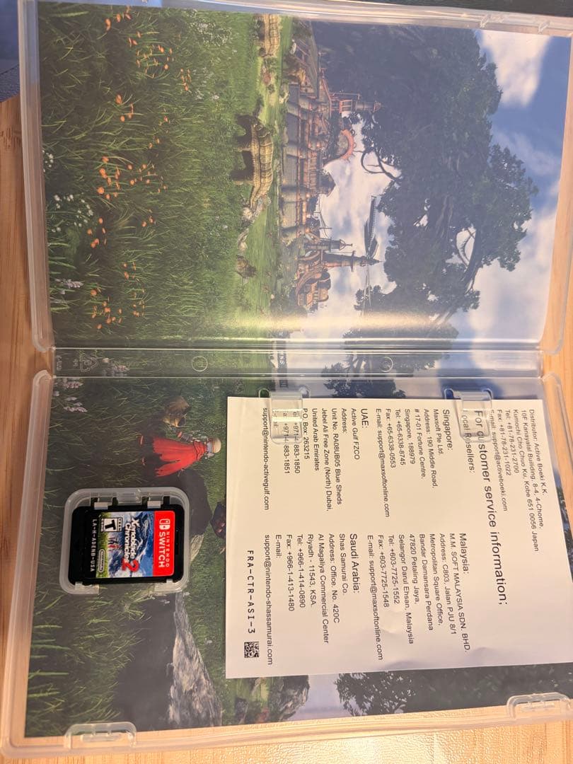 Xenoblade Chronicles 2 & 3 セット　Switch