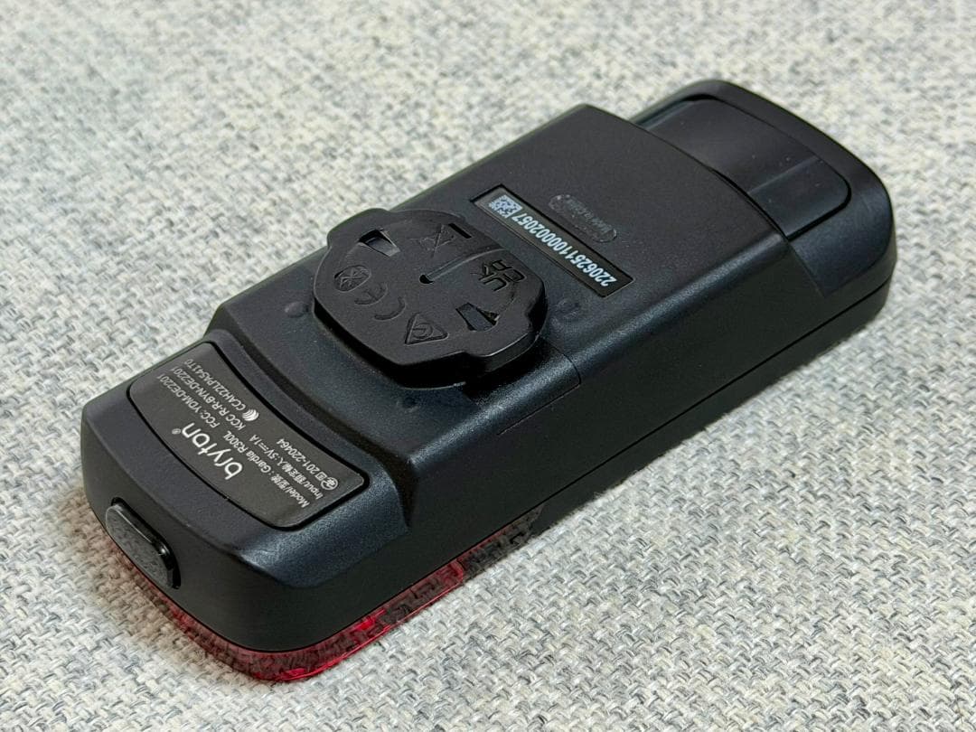 【美品】ブライトン ガーディア Bryton Gardia R300L