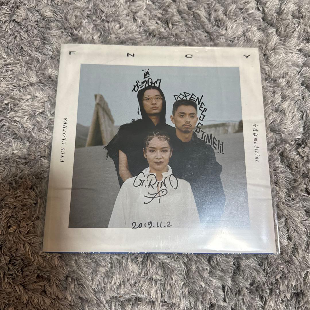 【サイン入り】FNCY FNCY CLOTHES/今夜はmedicineレコード