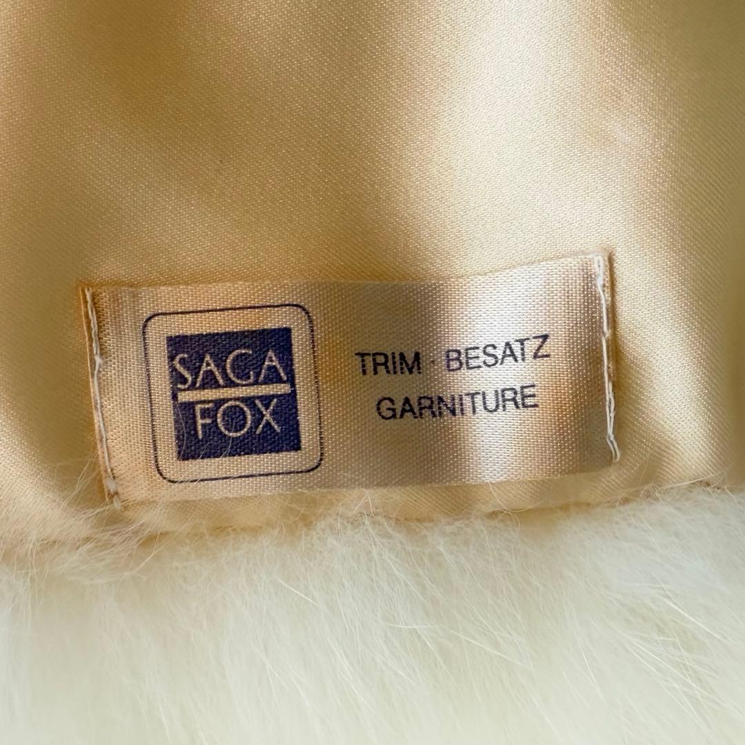 ボリューム◎★SAGA FOX ブルーフォックス ショール ティペット 成人式