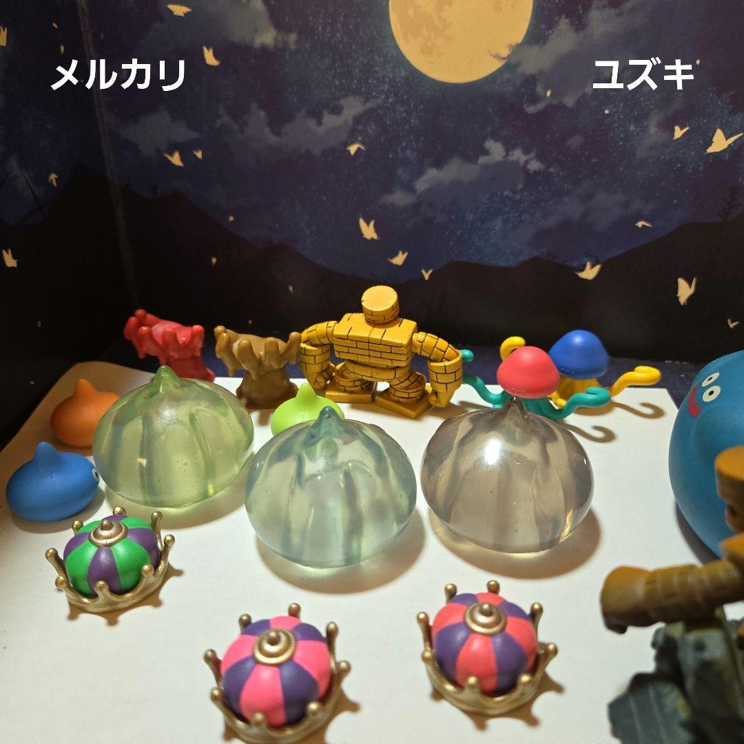 ドラゴンクエストかさねてスライムメタルキング
