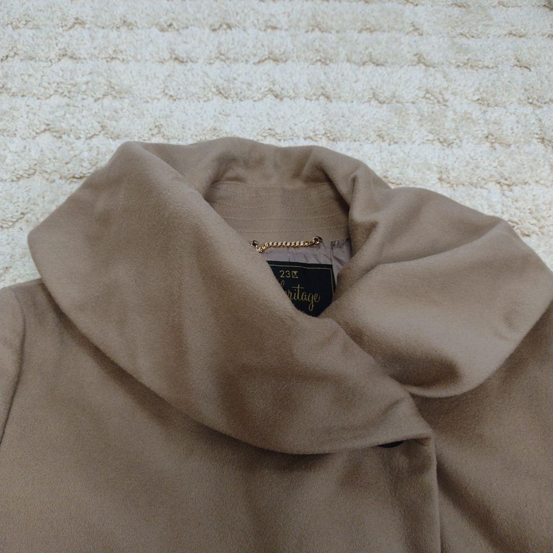23区美品Heritage Classic ベージュ ロングコート 38