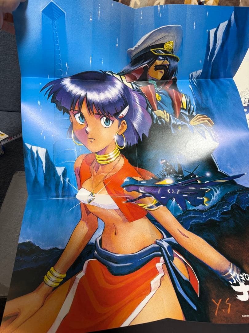 ふしぎの海のナディア　ノーチラスストーリー　LD