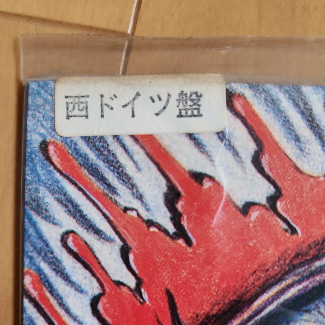 輸入盤 ウォーフェア レコード