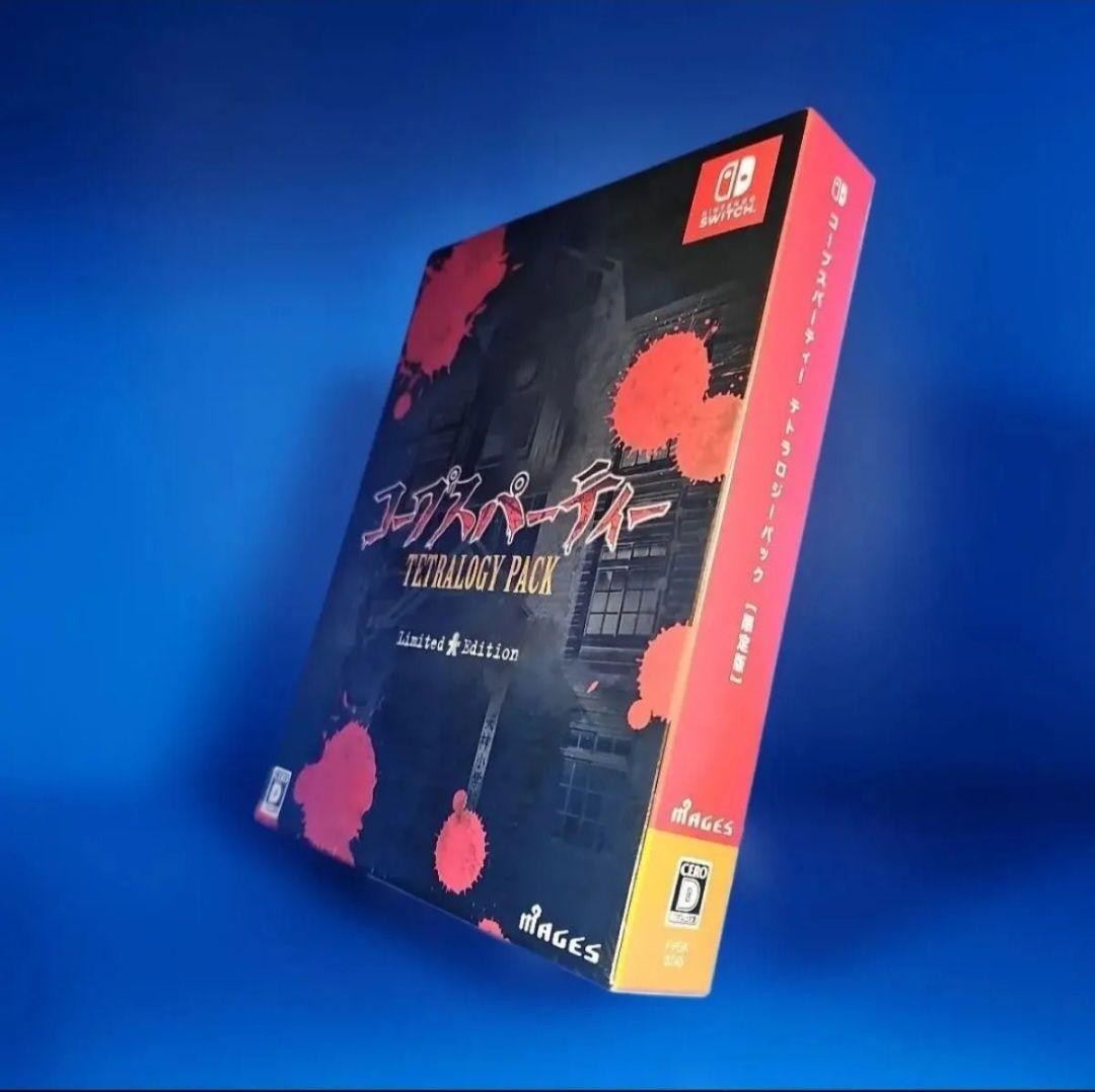 コープスパーティー TETRALOGY PACK 限定版 【新品未開封】