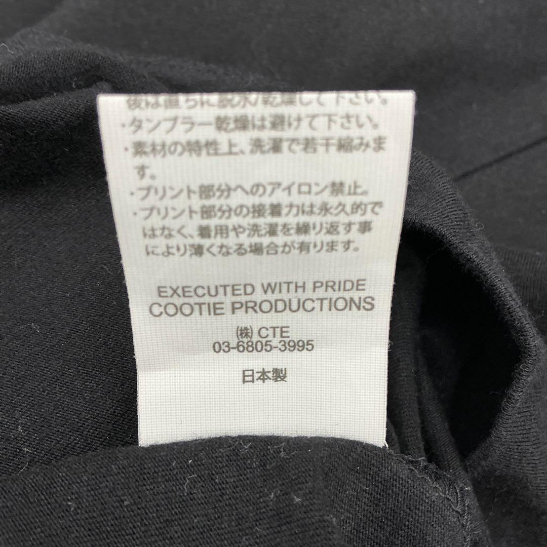 COOTIE PRODUCTIONS 半袖Tシャツ