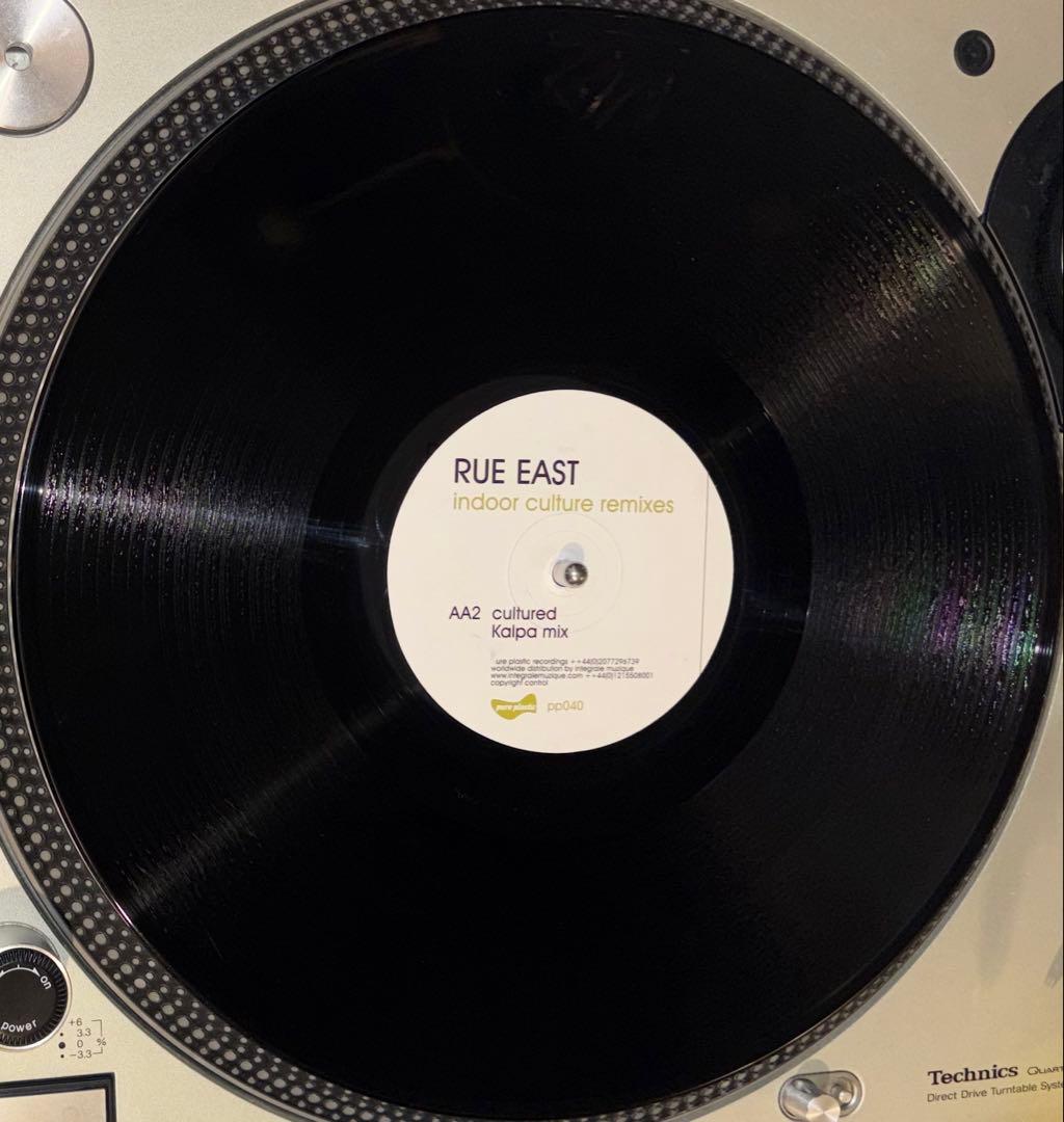 RUE EAST Indoor Culture Remixes レコード