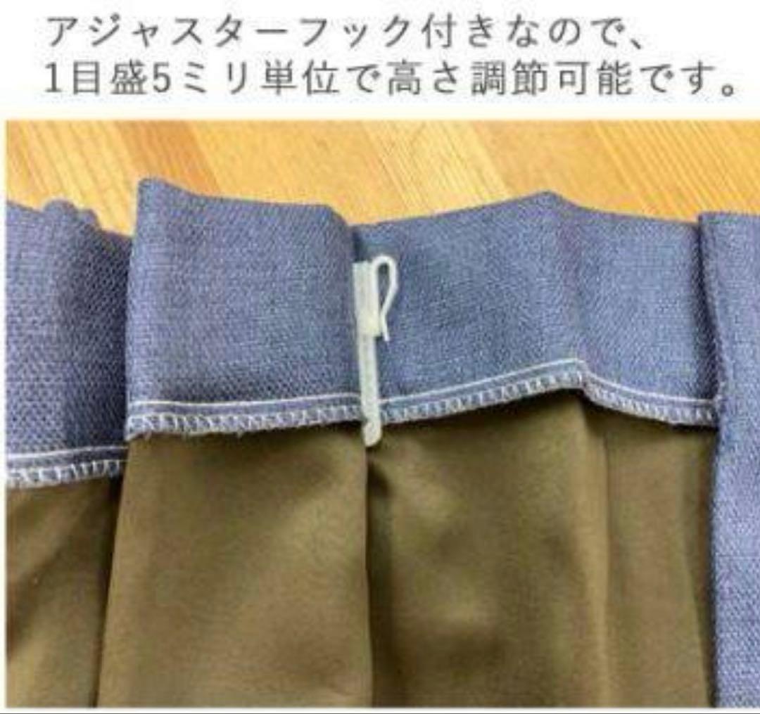 リナ