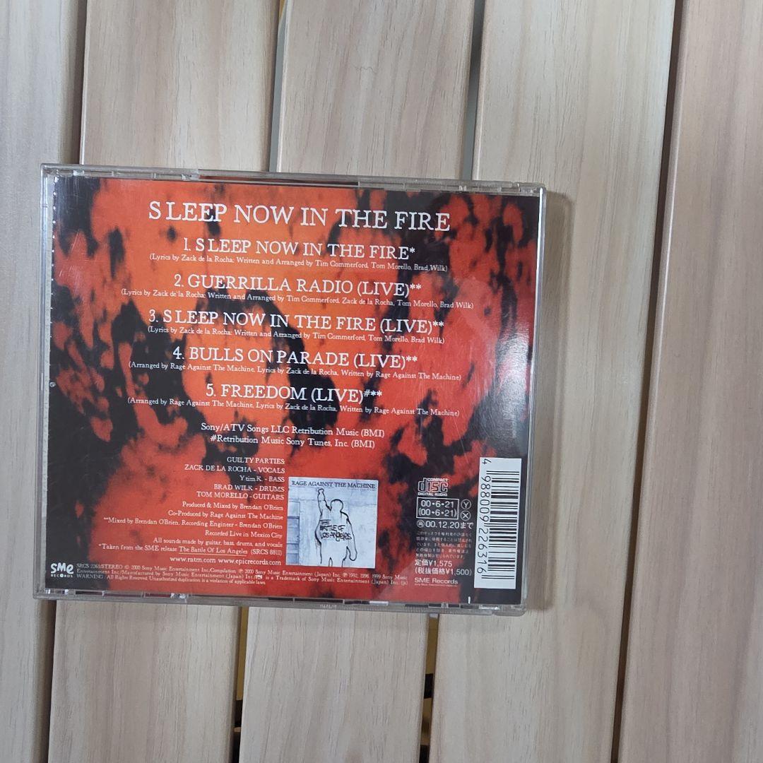 Rage Against The Machine CD 5枚セット RATM