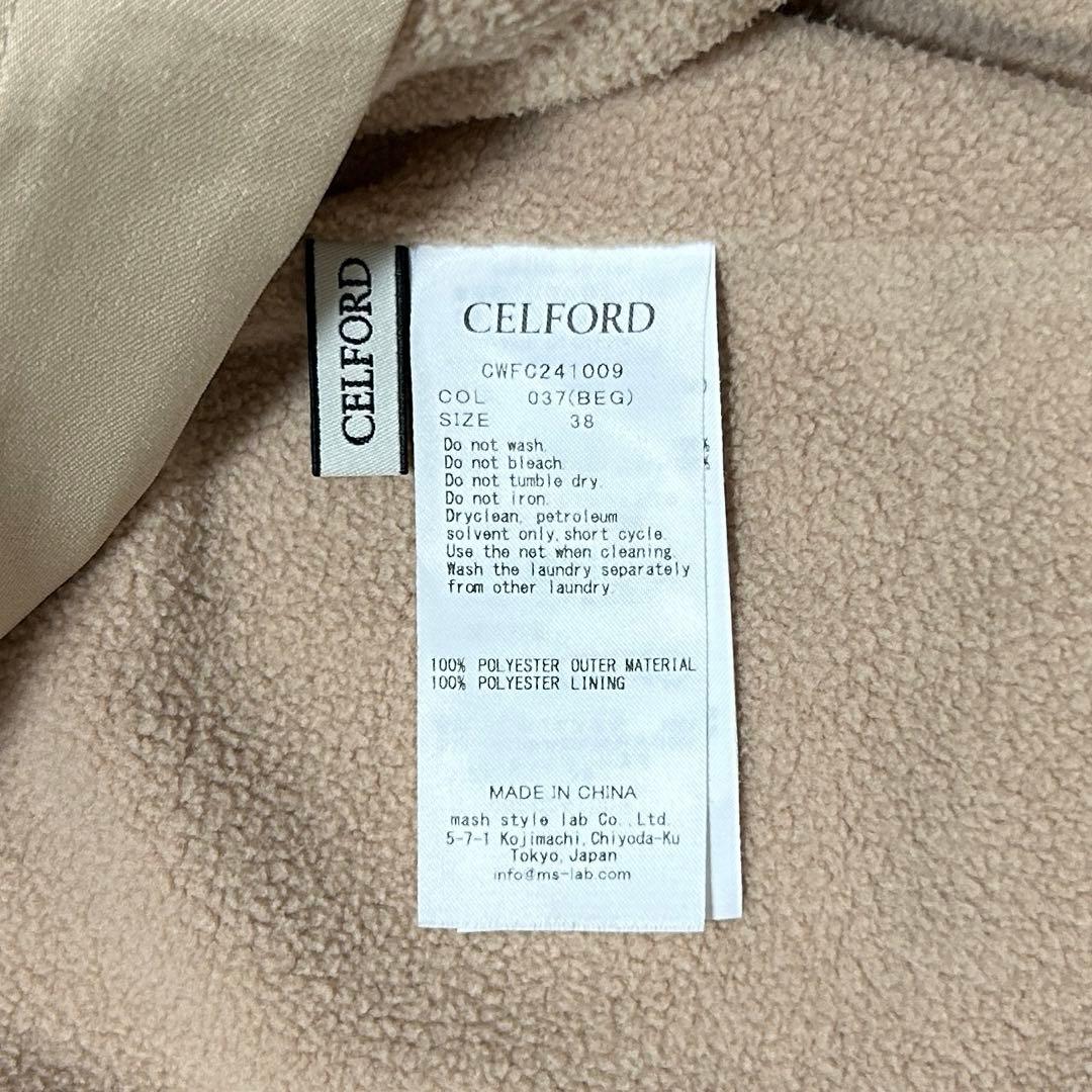 【2024年モデル】 CELFORD プリーツデザイントレンチコート 38
