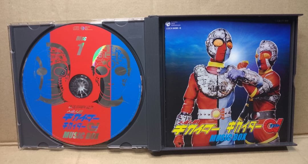人造人間キカイダー・キカイダー01 MUSIC BOX