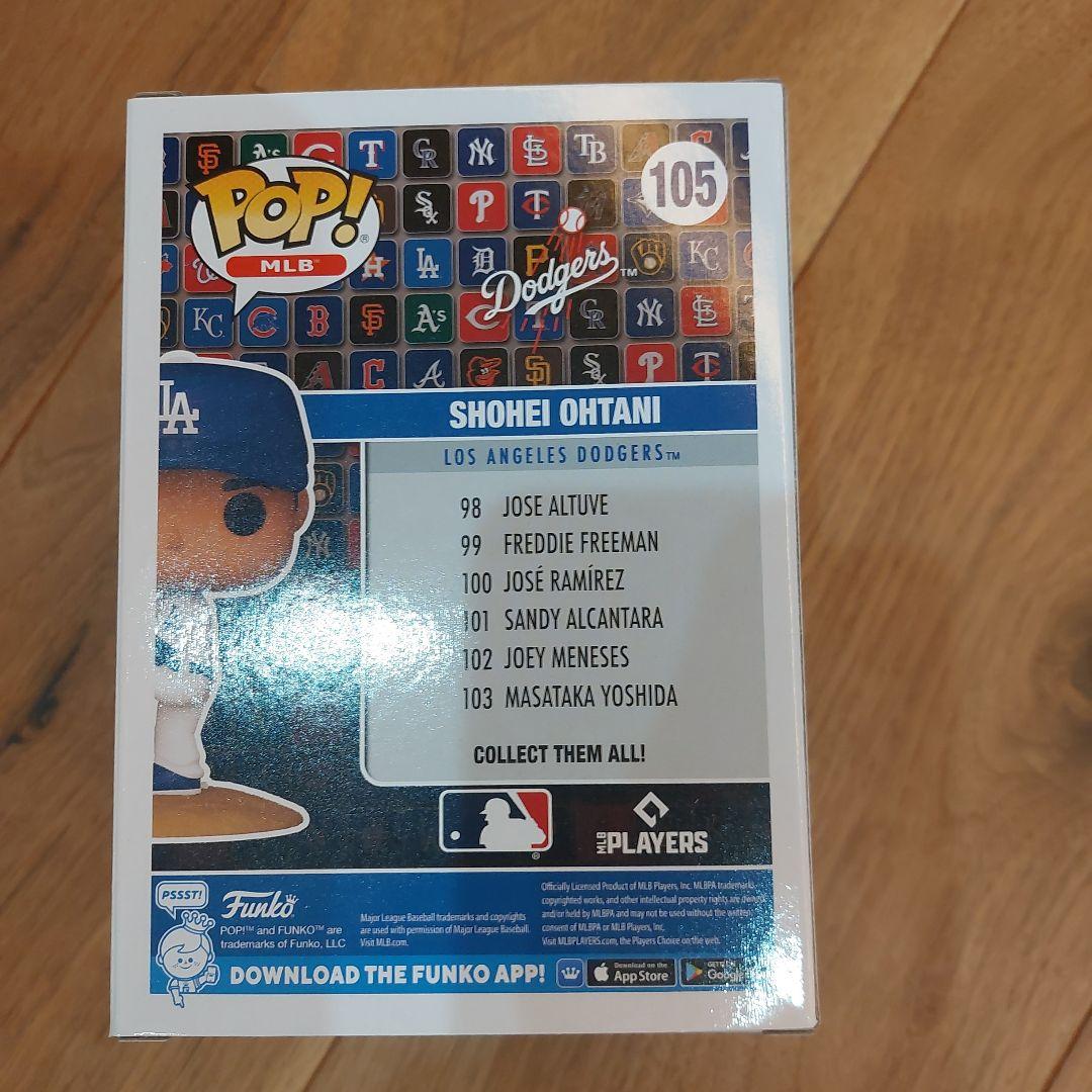 【大谷翔平/ドジャース ファンコポップ】ピッチャー+バッター 2体セット