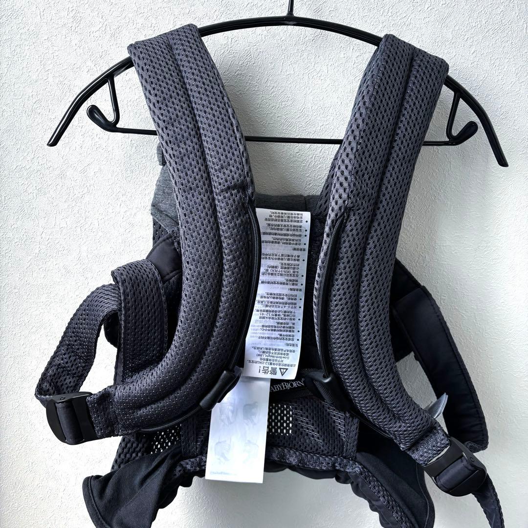 ベビービョルン ハーモニー 抱っこ紐 メッシュ BABYBJORN 極美品