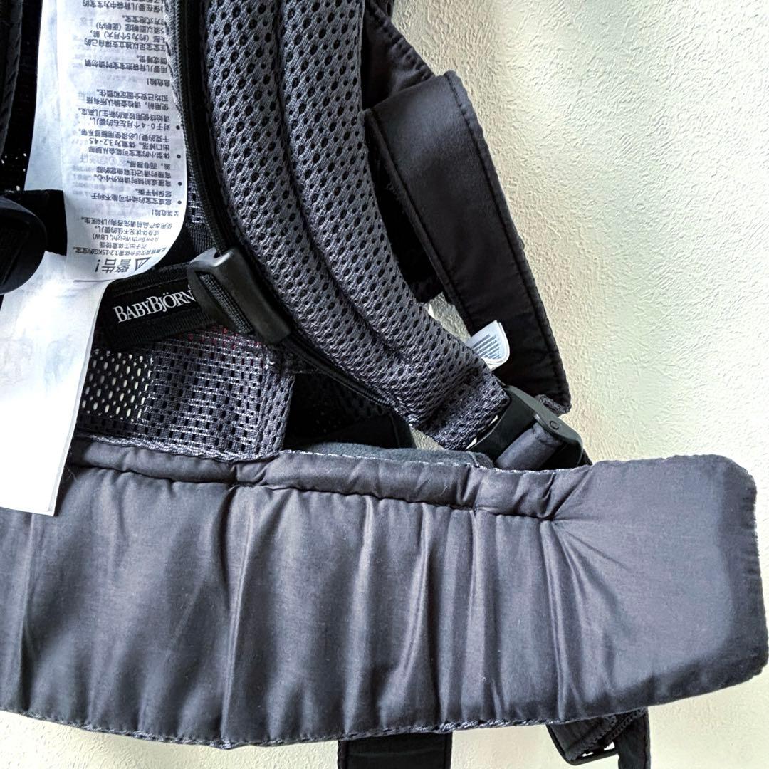 ベビービョルン ハーモニー 抱っこ紐 メッシュ BABYBJORN 極美品