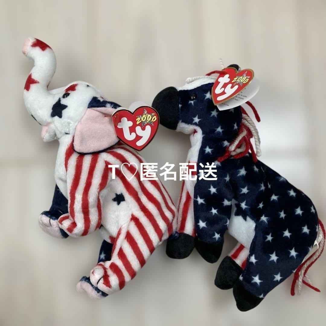 Beanie Babiesレフティライティスペシャルバージョン2体セット