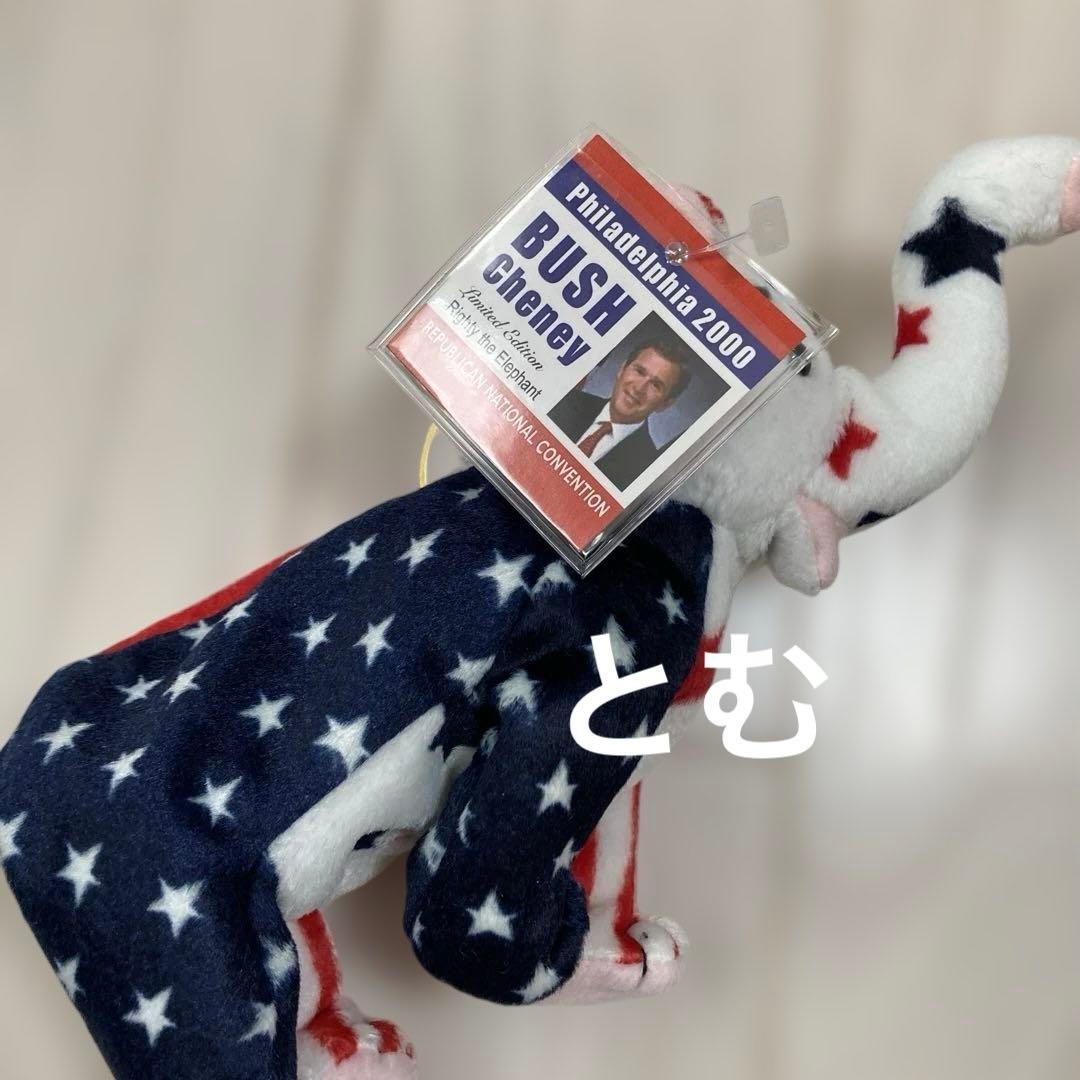 Beanie Babiesレフティライティスペシャルバージョン2体セット