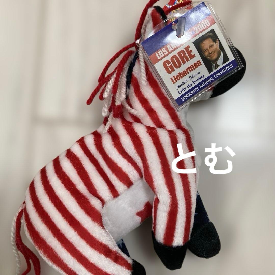 Beanie Babiesレフティライティスペシャルバージョン2体セット