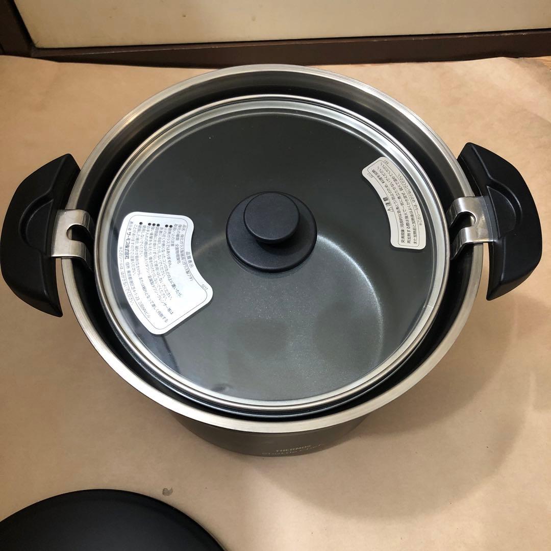 サーモス真空保温調理器シャトルシェフ 4.3Lブラック KBJ-4500(BK)