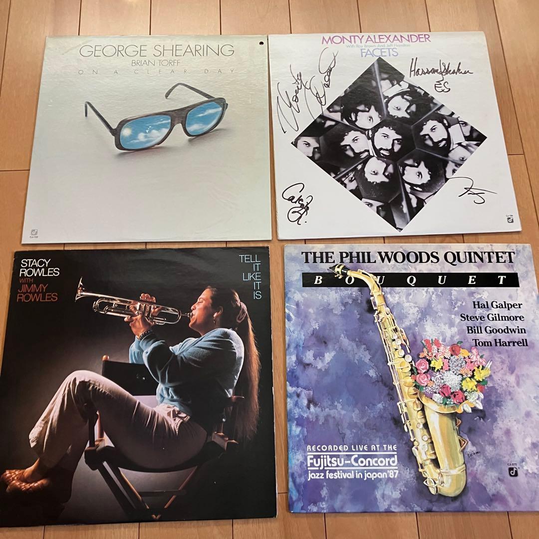 【11枚セット】JAZZ レコード まとめ売り 名門 Concord Jazz