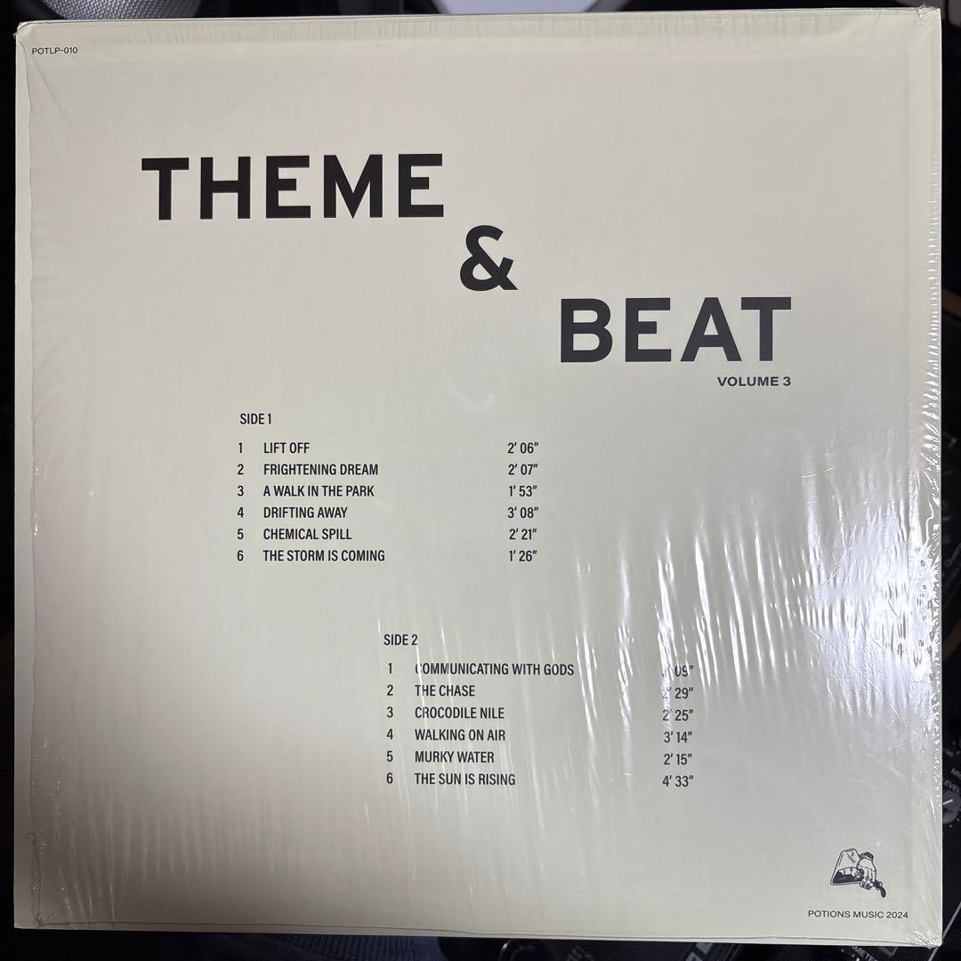 美品 MIKE WALLACE THEME & BEAT VOL. 3