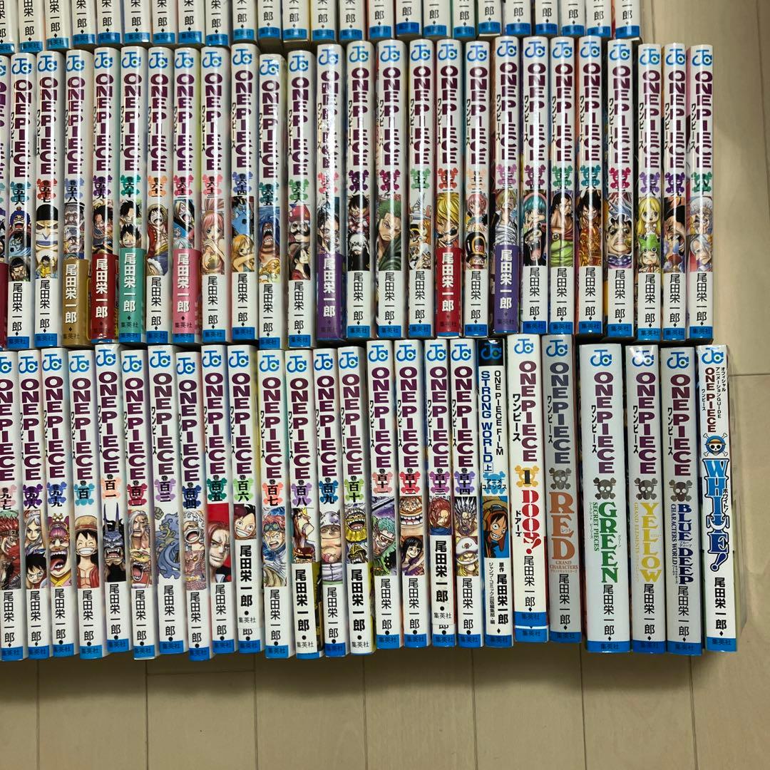 ONE PIECE ワンピース　全巻初版