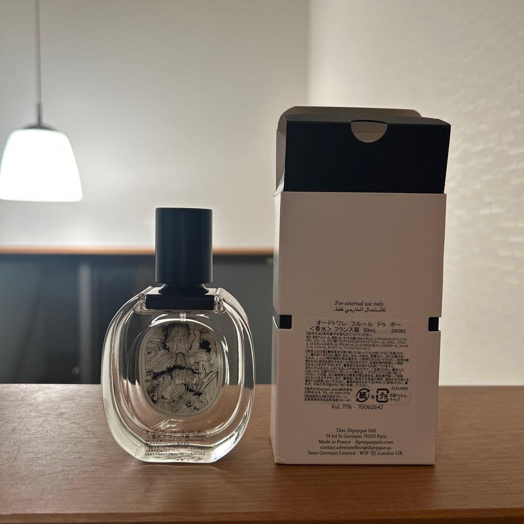 diptyque フルールドゥポー 50ml