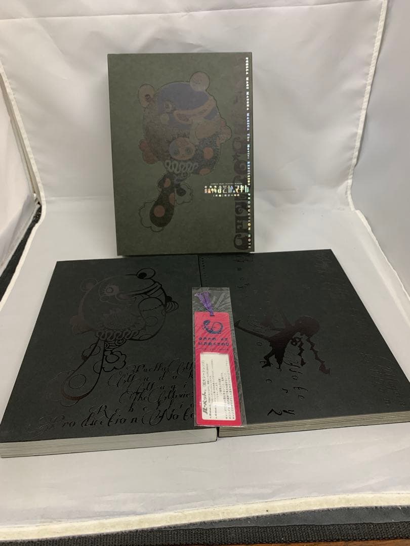 魔法少女まどか☆マギカ 叛逆の物語 設定資料集　まどマギ　まどまぎ