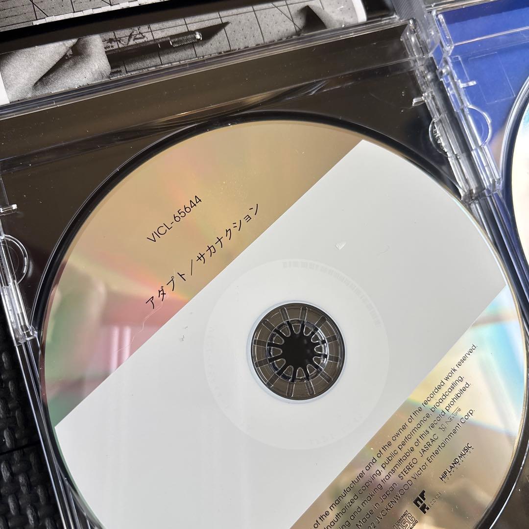 サカナクション アルバム 7枚セットCDコレクション