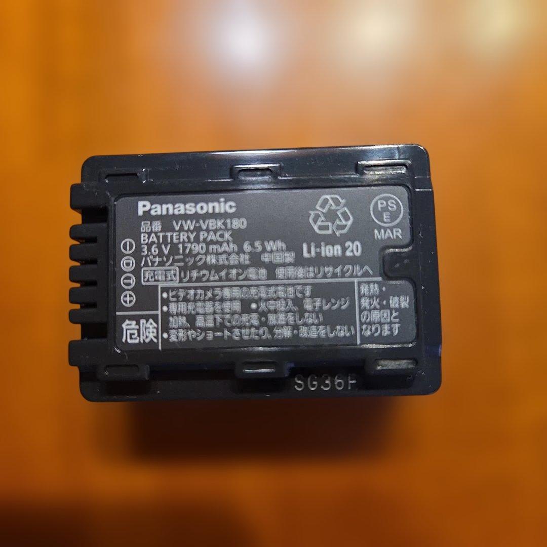Panasonic HC-V300Mハイビジョンビデオカメラ ジャンク品