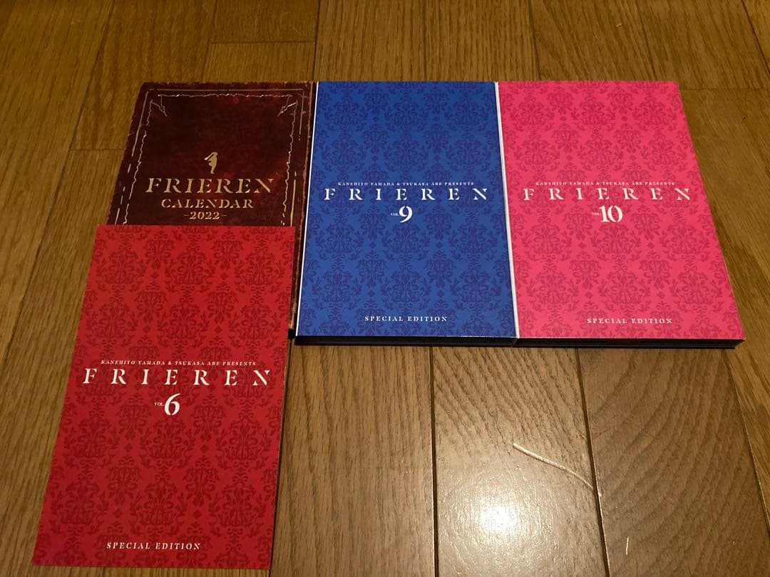 葬送のフリーレン 10巻セット　初版帯付き　一部特装版　特典付き