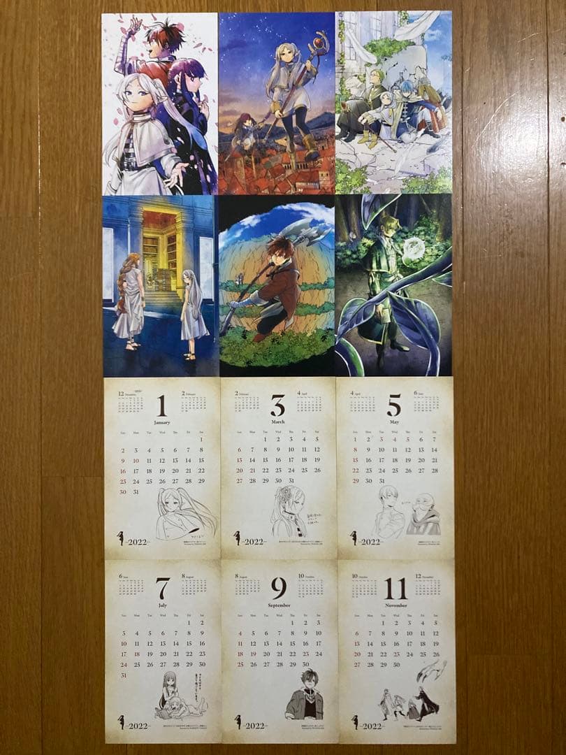 葬送のフリーレン 10巻セット　初版帯付き　一部特装版　特典付き
