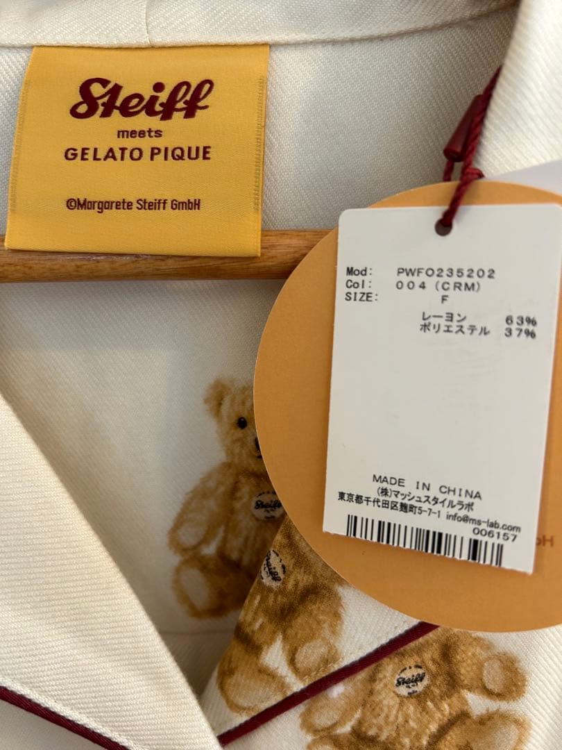 Steiff meets gelato pique クマ柄 ロングパジャマ