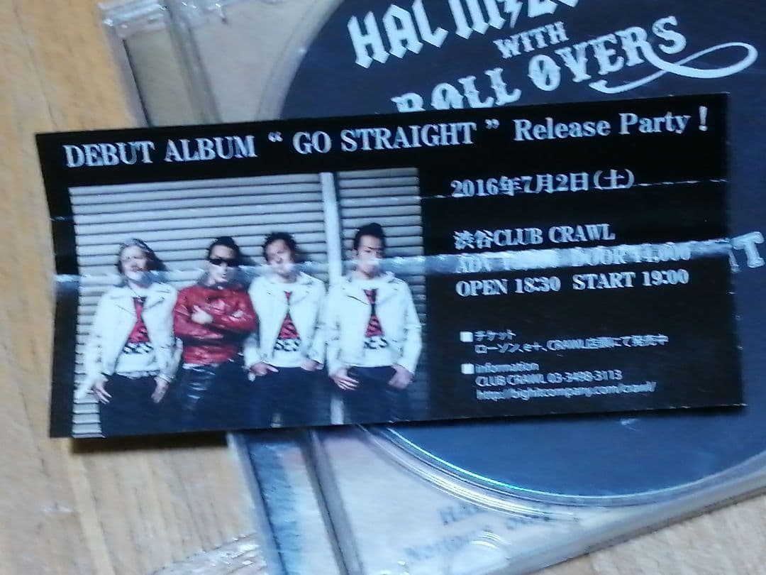 水口晴幸 with ROLL OVERS GO STRAIGHT
