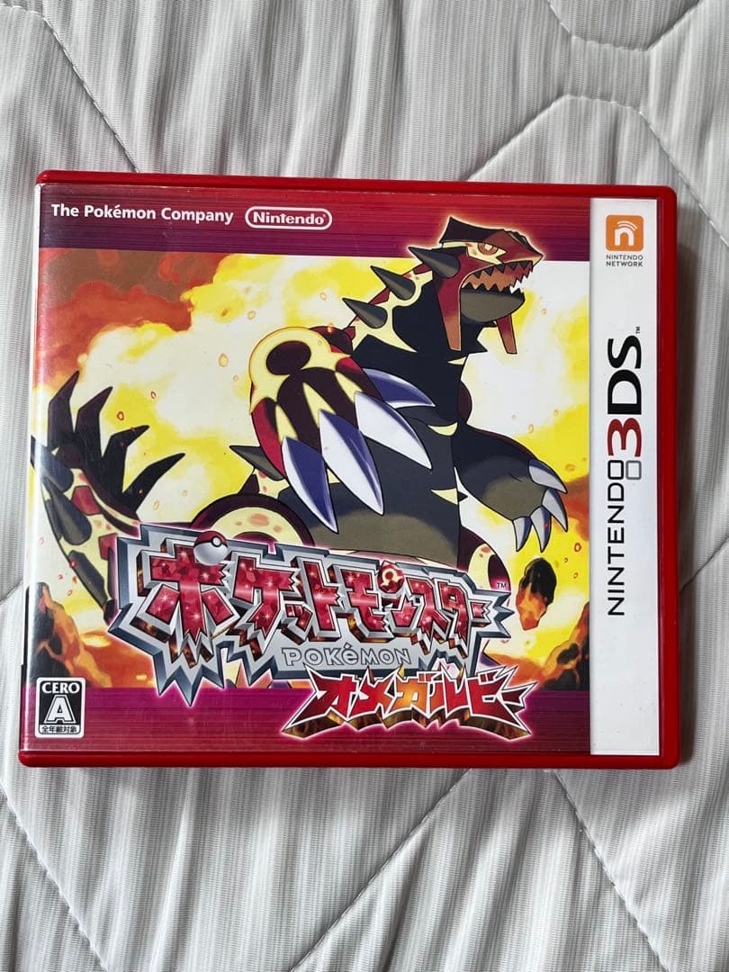 3DSポケットモンスター 4本セット