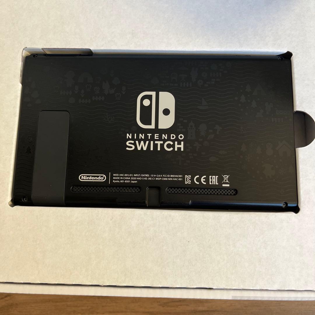 Nintendo Switch アイスブルー/ミントグリーン どうぶつの森本体