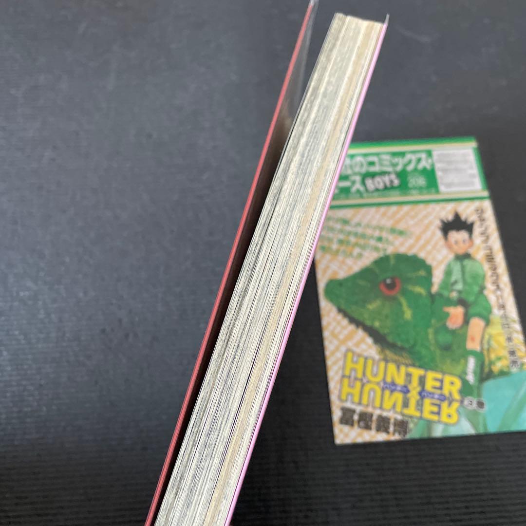 Wanted! : 尾田栄一郎短編集 初版