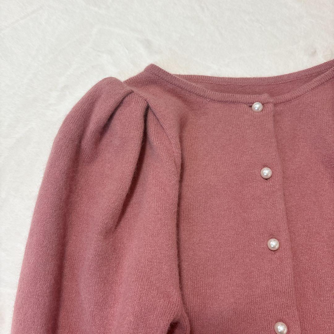 JUSGLITTYパールカーディガン パフスリーブ アンゴラ ラクーン混 M