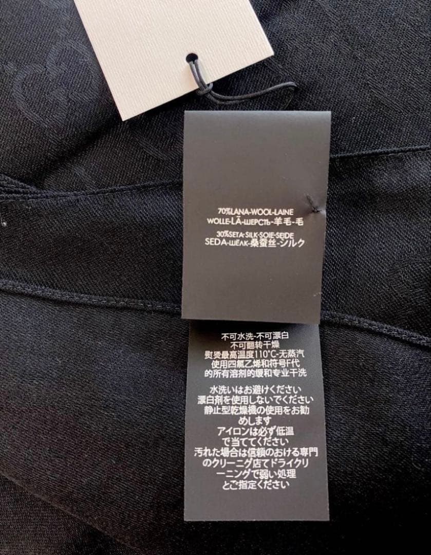 GUCCI ブラック ストール 70x200cm