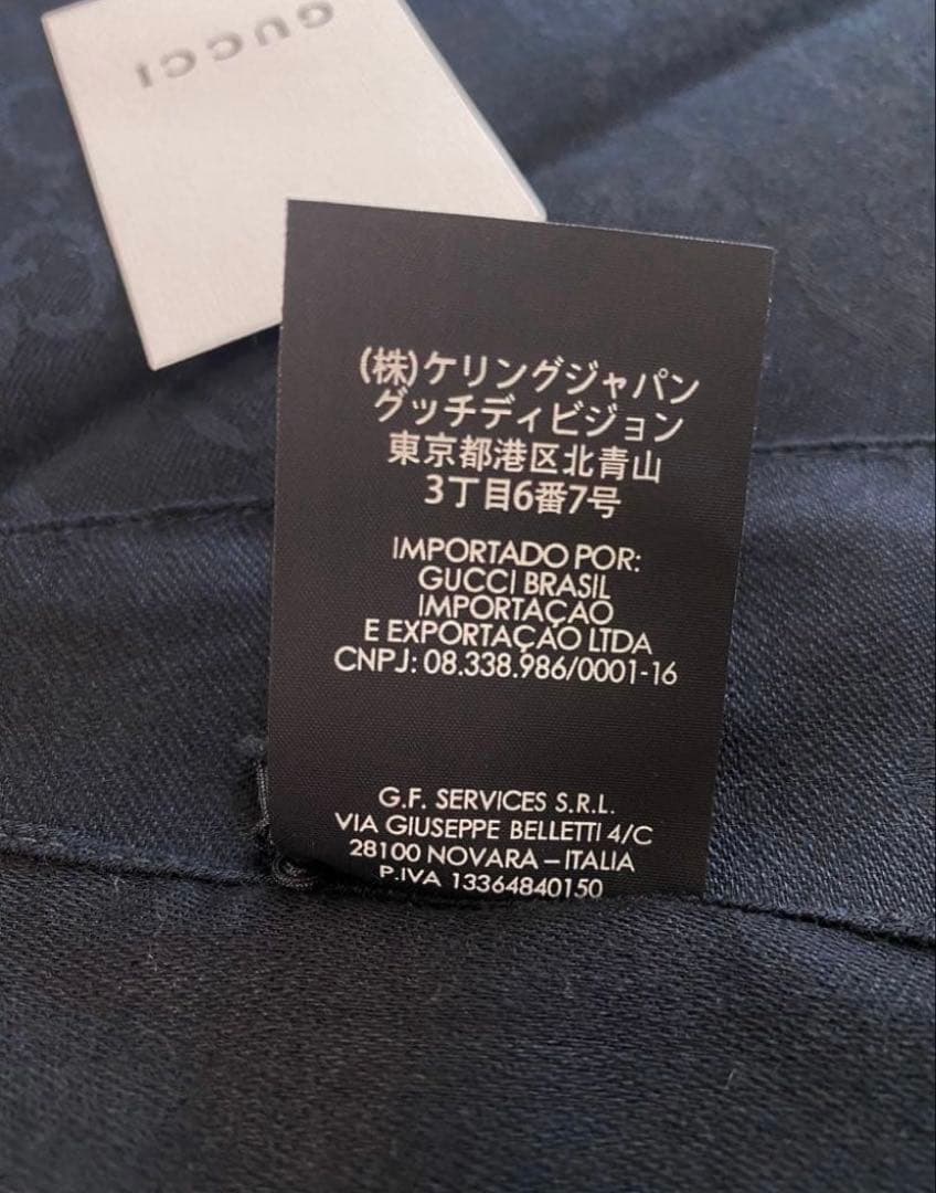 GUCCI ブラック ストール 70x200cm