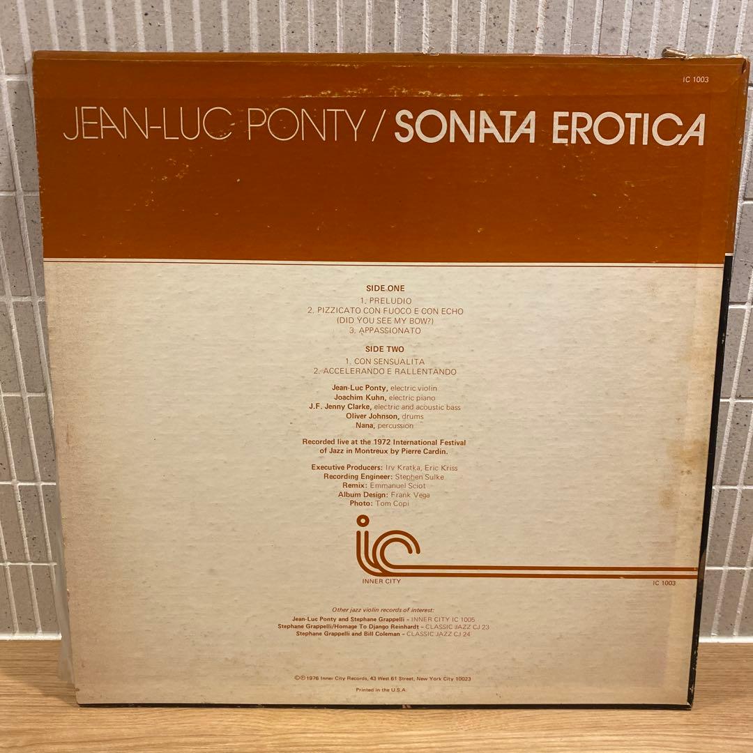 ジャズ　レコード　ストリングス系　輸入盤￼