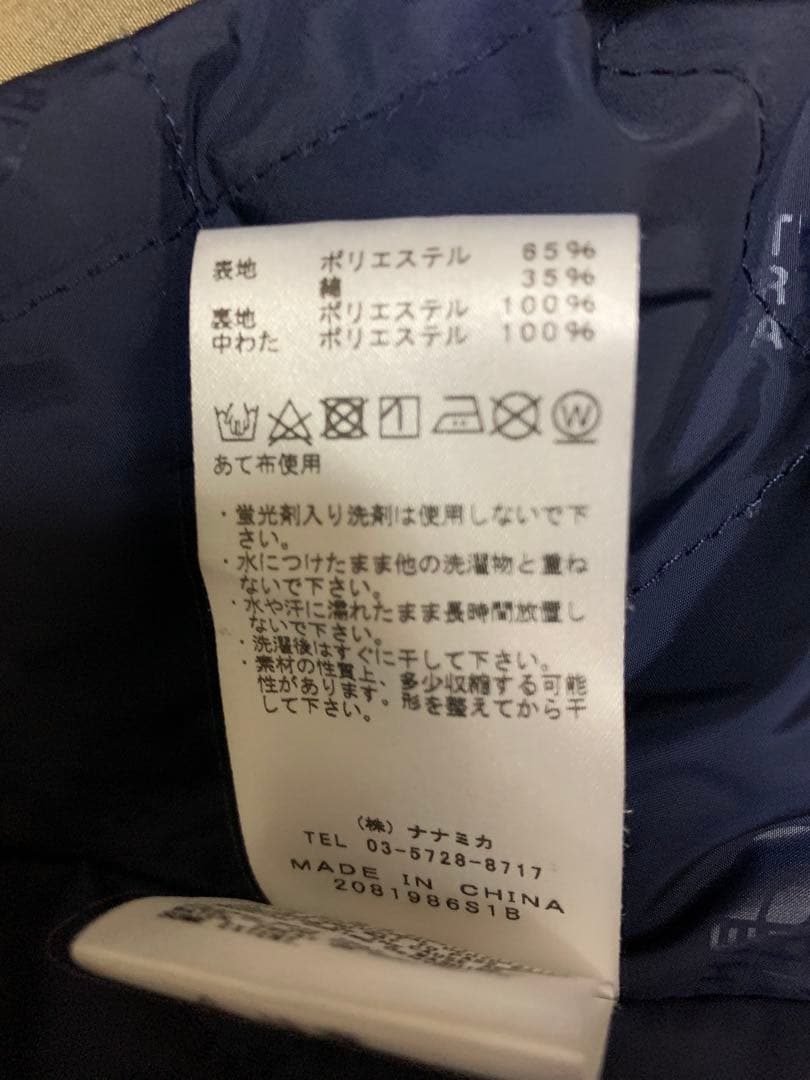 NOSHISAN専用！！