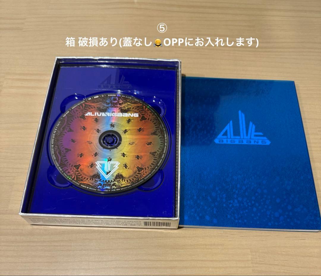 BIGBANG CD,DVD (ALIVE・MADE) 5点まとめ売り